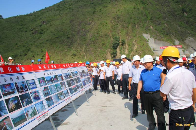 云南省質(zhì)量安全標(biāo)準(zhǔn)化工地觀摩活動(dòng)舉行